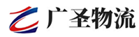 广州到柯桥区物流公司